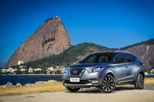 “Кикс” за цео свет